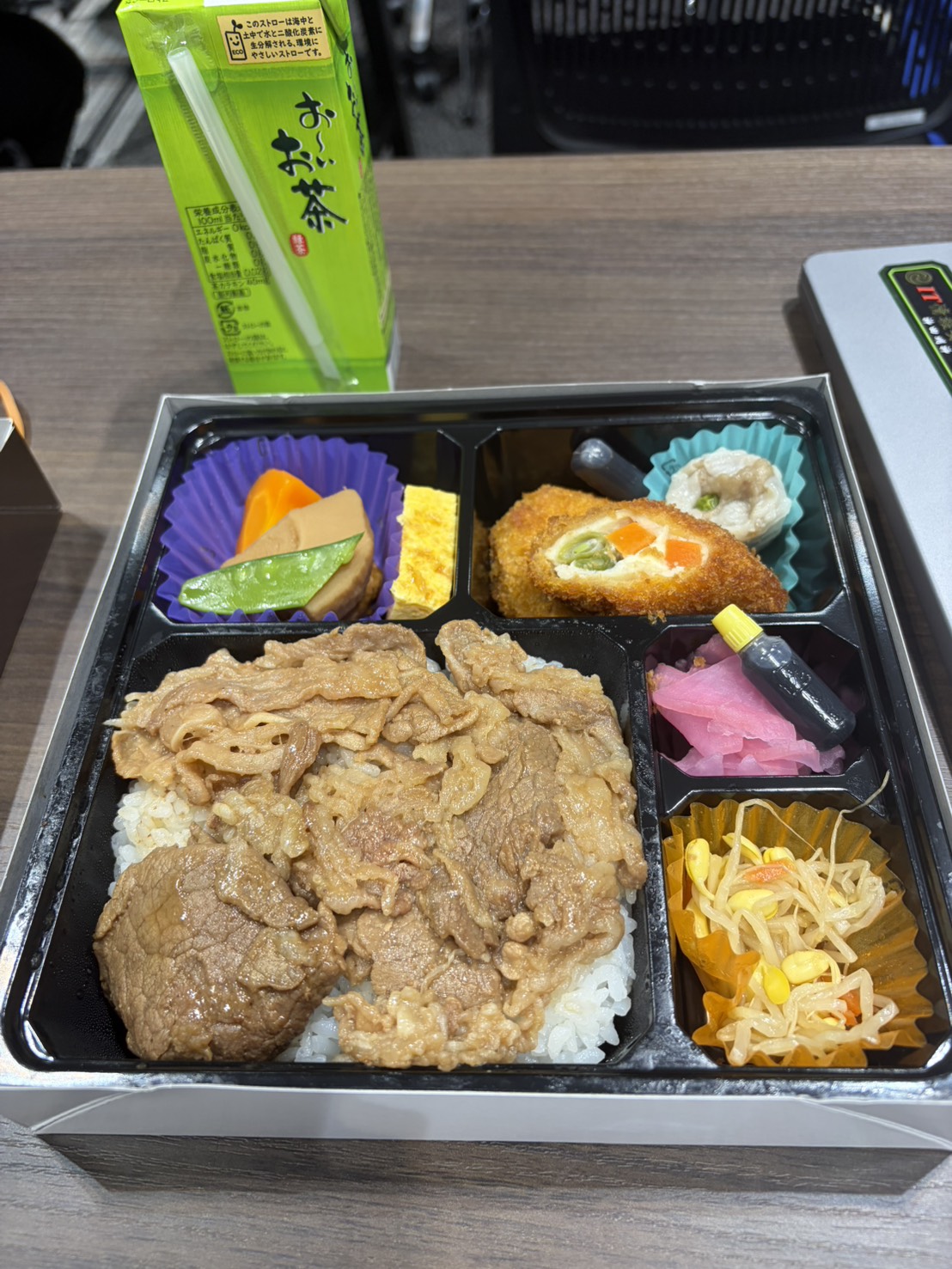 TSKaigi 弁当